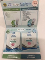 BANANA BOAT AQUA防曬套裝