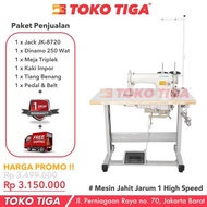 Mesin Jahit JACK JK-8720 - High Speed Jarum 1 Industrial Garmen