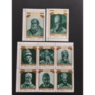 MC01 Ajman year 1971 Christmas stamps complete set of 8v mint