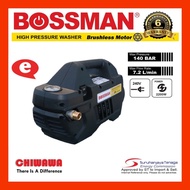 BOSSMAN 2200w High Pressure Washer BPC123 / WATER JET