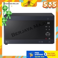 LG 42L Inverter Grill Digital Microwave Oven MH8265CPW (Black)