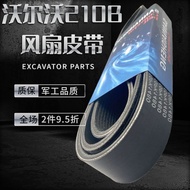 Excavator Accessories Volvo EC140 210 240 290 360B Excavator Fan Air Conditioning Rotating Belt