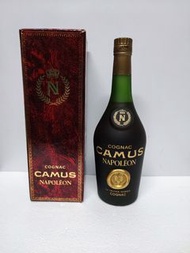 camus napoleon 700ml