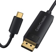 8K USB-C to DisplayPort Cable, CableCreation 1.8 m Type C (Thunderbolt 3) to DP 1.4 Cable HBR3 32.4 