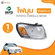 DEPO Corner Light TOYOTA COROLLA AE100 (212-1561R-AE 212-1561L-AE) (1 Piece) | AUTOHUB