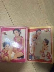 Twins Yes card
