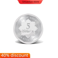 Smueduo Public Silver 5 Dirham 14.875g (Ag 999)