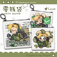 【现货】三角洲行动哈吉蜂蜂医可爱零钱包新款小众姨妈巾收纳袋二次元物料7/13bao [In stock] Delta Force Hagi Bee Cute Coin Purse New Niche 
