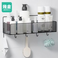 Grid Storage Rack [Several Warehouses-Shipping Invoices] Grid Storage Rack Storage Rack Grid Storage