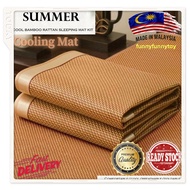 WOSTAR Summer bamboo rattan mat adult children cool sleeping mat sheet 90150180cm Bamboo Mat Tikar R