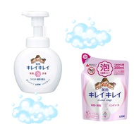 Kirei Kirei Anti-Bacterial Hand Wash Hand Soap, (200ml/450ml Refill, 250ml/500ml Bottles) Direct from Japan