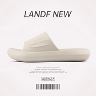 LURAD 拖鞋男EVA厚底踩屎感 夏季室内居家休闲凉拖鞋女 杏白 42-43