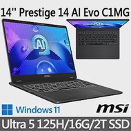msi微星 Prestige 14 AI Evo C1MG-012TW 14吋 商務筆電 (Ultra 5 125H/16G/2T SSD/Win11/星辰灰)