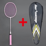 [op008] Ultra Light Professional 7U 8U 65-67G Strung Full Carbon Fiber Badminton Rackets Max 30lbs R