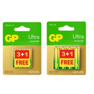 GP Ultra Alkaline Battery (Promo Pack 3+1)/Bateri Ultra Alkali GP (Pek Promosi 3+1)