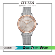 Citizen L Milanese Collection Eco-Drive EM1156-80X Lady Watch ( นาฬิกาผู้หญิงพลังงานแสง )