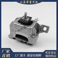 Suitable for BMW Mini Cooper R55 R56 Engine Mounting Motor Mounting Bracket22116778645