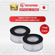 IRIS OHYAMA IC-FAC3 Dust Mite Vacuum Exhaust Filter 1 Pack (2pcs) CF-FH2