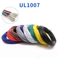 ((FX) UL1007 Electronic Wire 22AWG 20AWG 18AWG 16AWG Environmentally Friendly Solder-Plated Copper C