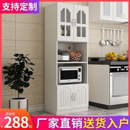 S-6🏅Kitchen Integrated Cabinet Storage Sideboard Cabinet Cupboard Cupboard Storage Cabinet Sideboard Combination Sitting