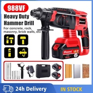 988VF Lithium Battery Hammer Drill Set 6.0AH Electric Hammer Gerudi Impact Dinding Heavy Concrete Dr