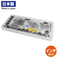 ชุดต๊าปเกลียวเอนกประสงค์ 40 ชิ้น นิ้ว Astro Tap&Die 40Pcs Set Inch