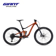 Giant Mountain Bike Trance X 29 1
