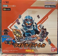 全新 Bandai Kamen Rider Gotchard DX Chemy Card Phase 01 原盒 20包 幪面超人 變身腰帶 驅動器 對應卡 卡牌