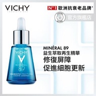 vichy mineral 89 probiotic fractions 30ml