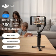 [DJI] DJI Mobile Phone Stabilizer OM8 Smart Tracking Anti-Shaking vlog Handheld Gimbal