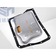 Transmission filter element for JAC S2 1.5L  cvt