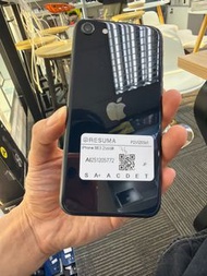 剩4💯秒殺價 iPhone SE3 256gb 76 battery 🔋 全原裝