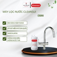Máy Lọc Nước Cleansui EU201 – Công Nghệ Nhật Bản – Giữ Khoáng Tự Nhiên – Lọc Vi Khuẩn Kim Loại - BNK