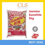 CLS Beras Wangi Jasmine Sunwhite Fragrant Rice 5kg