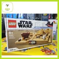 Le Go 40451 Star Wars 40451 Tatooine Homestead (2021) Lego 40451