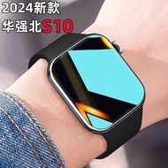 运动手环fitness tracker新款华强北s10智能手表watch顶配S9蓝牙接打电话NFC成人运动手环i新款2025.9.23
