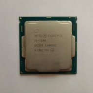 Intel® Core™ i5-7500 cpu 處理器