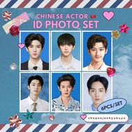 [Chinese Actor] ID Photo Passport Set C-Drama Chen Zhenyuan “Hidden Love” Zhou Yiran “When I Fly Tow