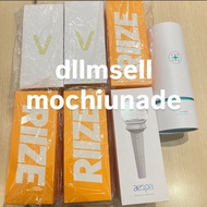LIGHTSTICK WAYV AESPA RIIZE OFFICIAL SM STORE