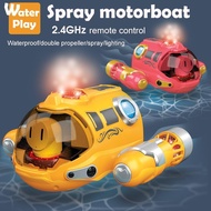 2.4GHz Remote Control Boat Waterproof Spray Swimming Pool Bathing RC Steamboat Toys Boys Girls Children's Gift