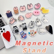 Magnetic Attraction Phone Holder Cute Cartoon Pig Cat Duck Animal Big Love Heart Design Unisex Stand