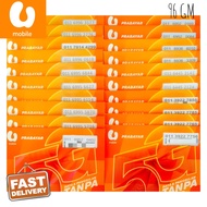 Umobile VIP Sim Card Nice Phone Number Unlimited Data Tanpa Had (simcard only)