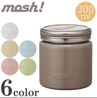 🇯🇵日本直送 mosh! 糖果色食物保温杯 300ml (6色)