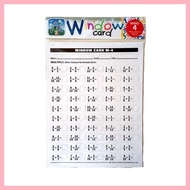 Window Card Math Price & Voucher Oct 2026 | BigGo Philippines