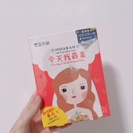 雪芙蘭 時間保養面膜 新娘面膜