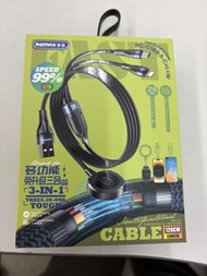 三合一充電線