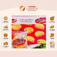 [CHÍNH HÃNG] Bánh Chà Bông Gà Jambon Trứng Muối – Chà Bông Phô Mai Thái Lan M&D [Hộp 12 Cái]