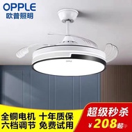 🚓Opple Frequency Conversion Mute Fan LampledInvisible Ceiling Fan Lights Lamp in the Living Room Restaurant Bluetooth Sp