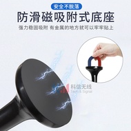 Ground TV Antenna Indoor HD DTMB Retractable Rod Antenna Household FM FM Car Radio Antenna