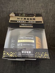 TRESemme Lamellar GLOSS黑金護髮膜